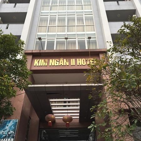 Kim Ngan 2 Hotel Cua Lo Ngoại thất bức ảnh